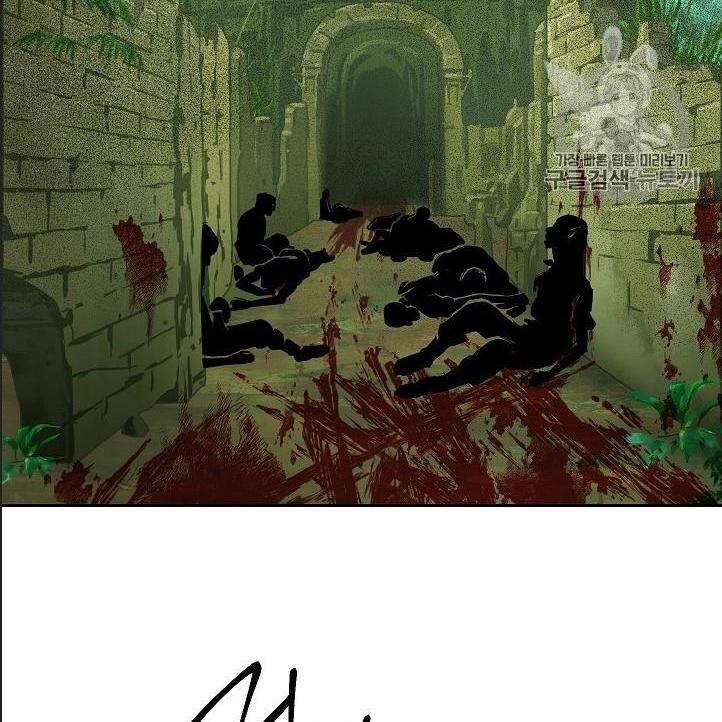 Cốt Binh Trở Lại Chap 100 - Next Chap 101