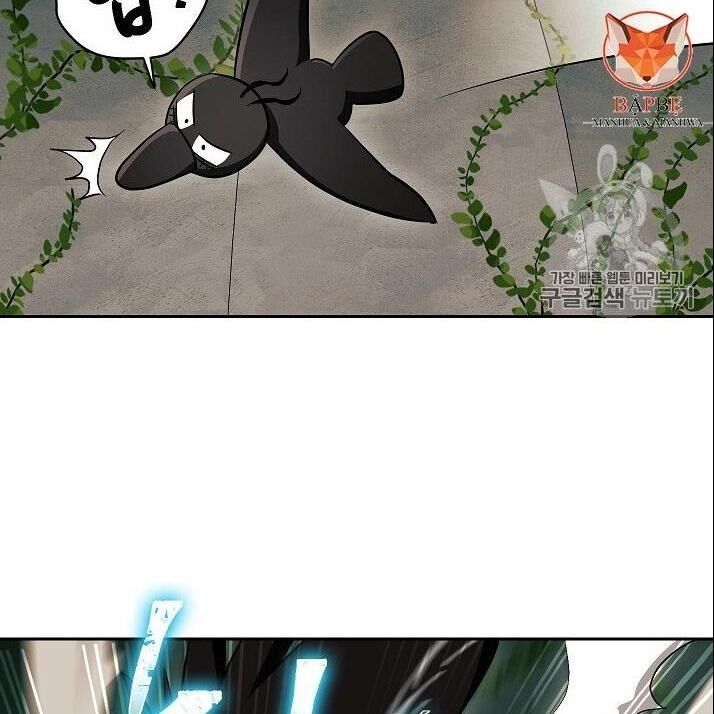 Cốt Binh Trở Lại Chap 100 - Next Chap 101