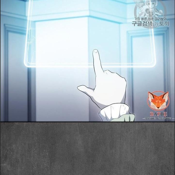Cốt Binh Trở Lại Chap 100 - Next Chap 101