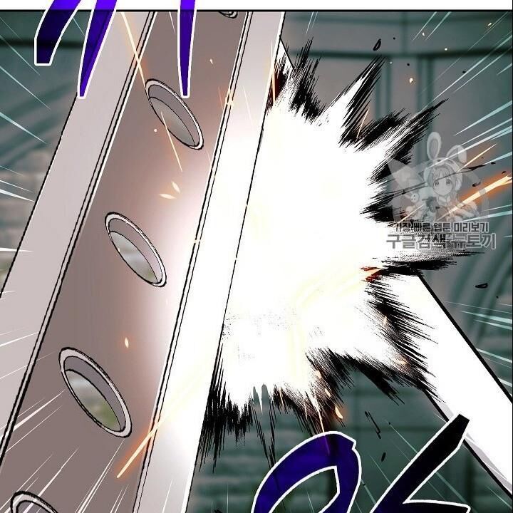 Cốt Binh Trở Lại Chap 101 - Next Chap 102