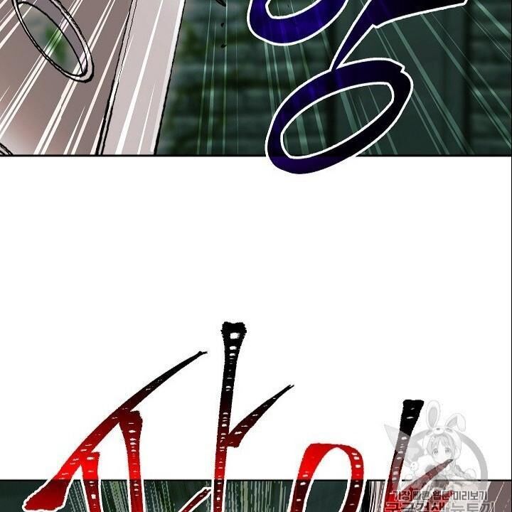 Cốt Binh Trở Lại Chap 101 - Next Chap 102