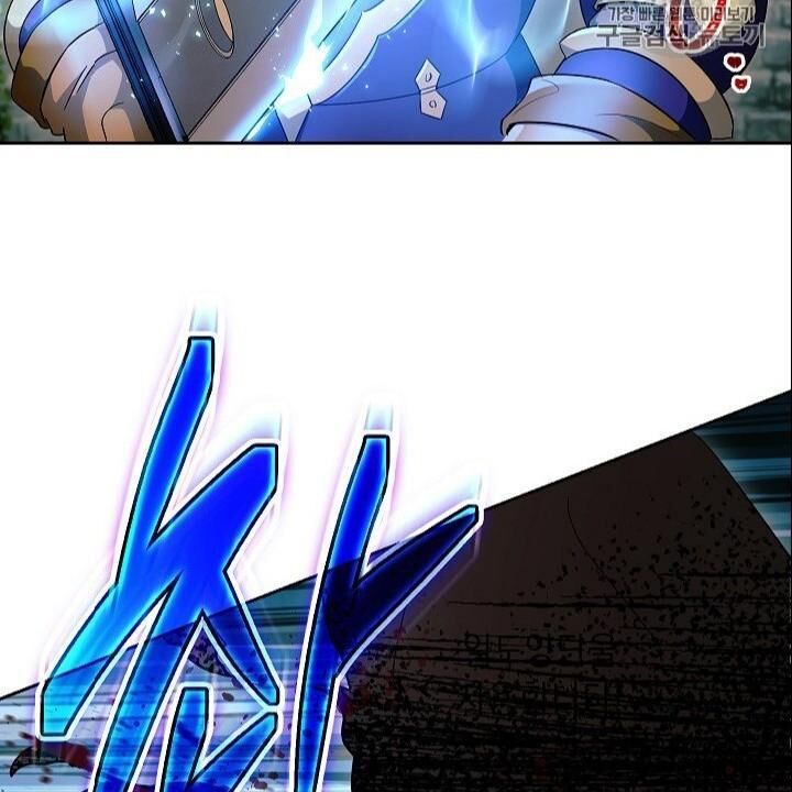 Cốt Binh Trở Lại Chap 101 - Next Chap 102