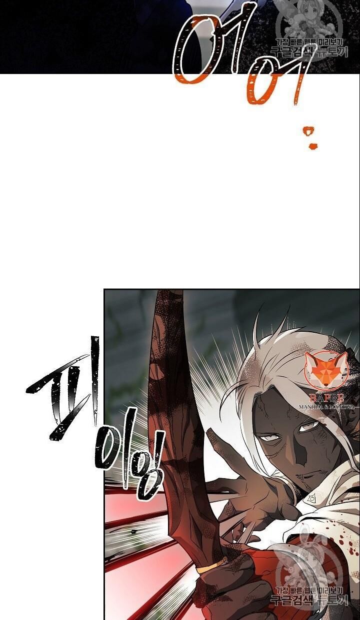 Cốt Binh Trở Lại Chap 101 - Next Chap 102