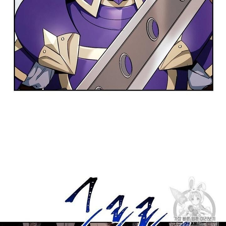 Cốt Binh Trở Lại Chap 101 - Next Chap 102