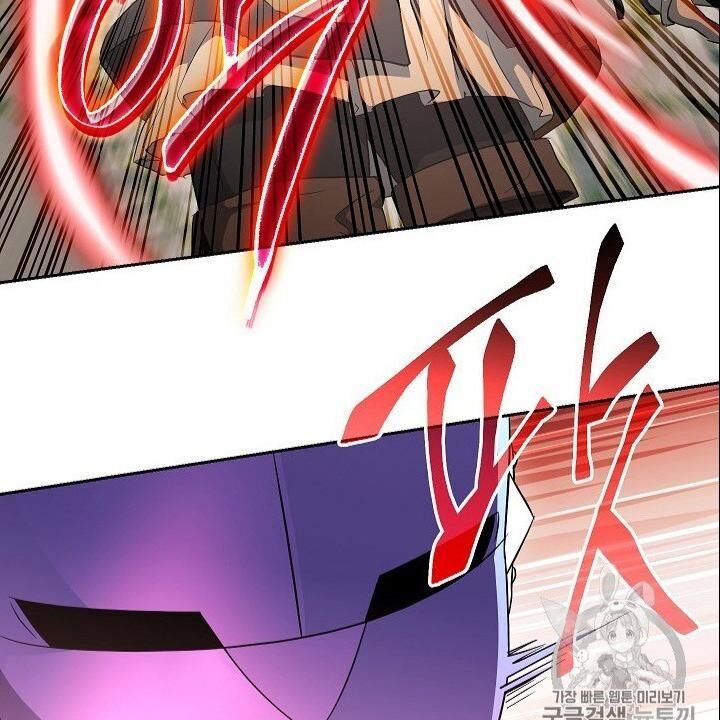 Cốt Binh Trở Lại Chap 101 - Next Chap 102