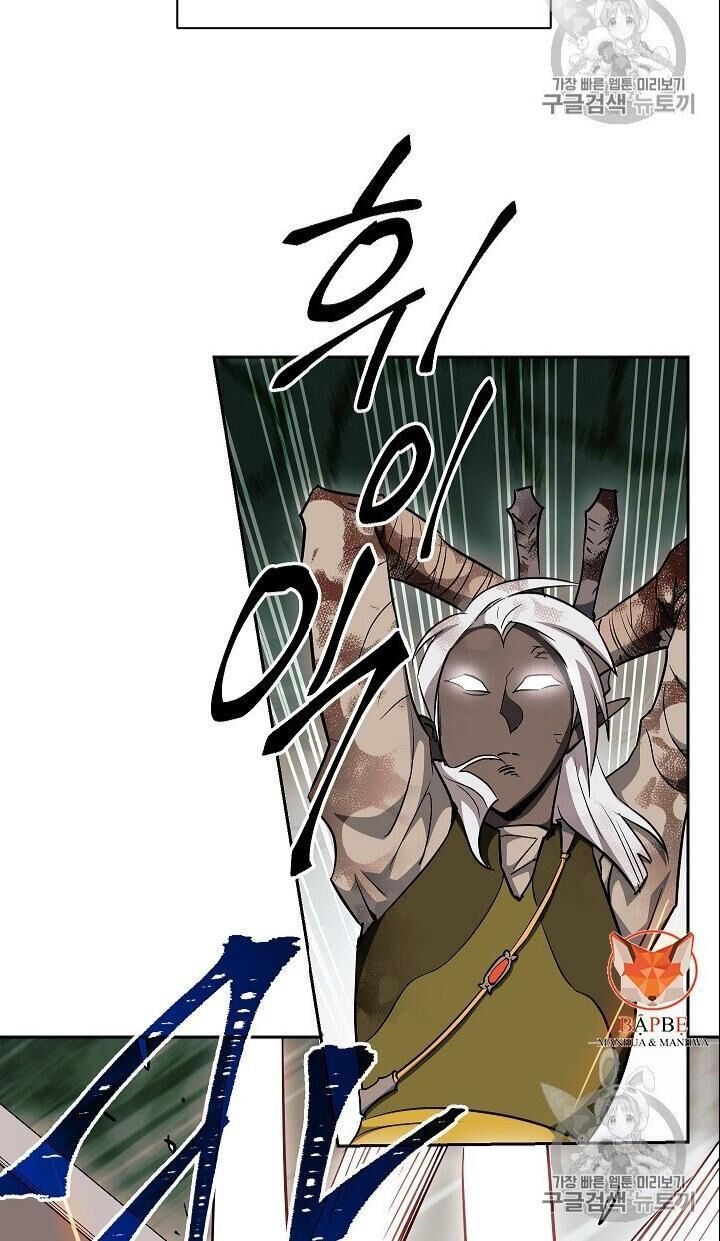 Cốt Binh Trở Lại Chap 101 - Next Chap 102