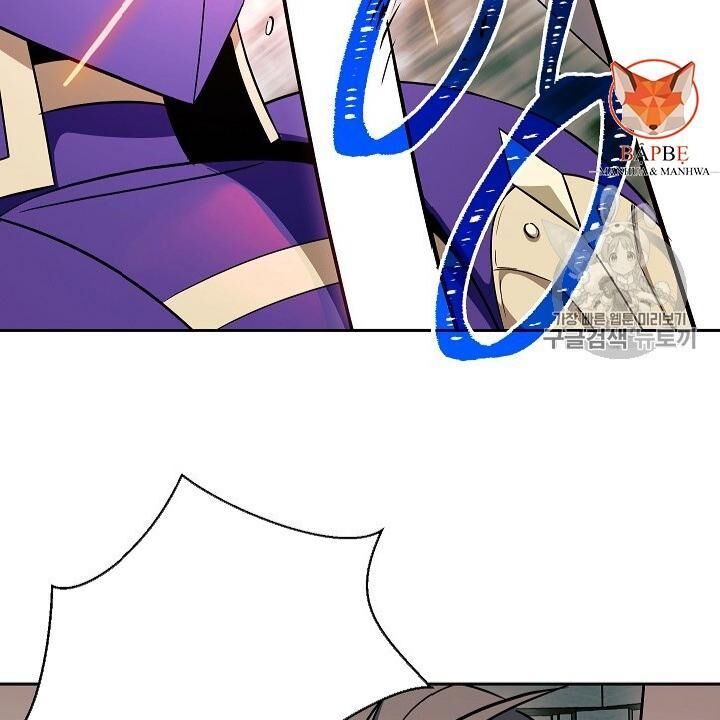 Cốt Binh Trở Lại Chap 101 - Next Chap 102