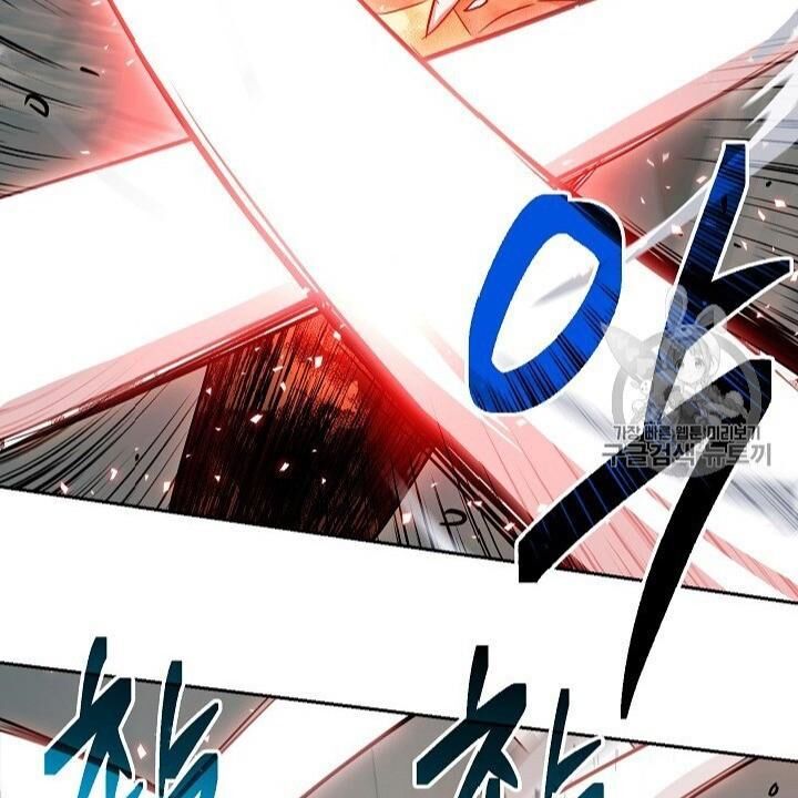 Cốt Binh Trở Lại Chap 101 - Next Chap 102