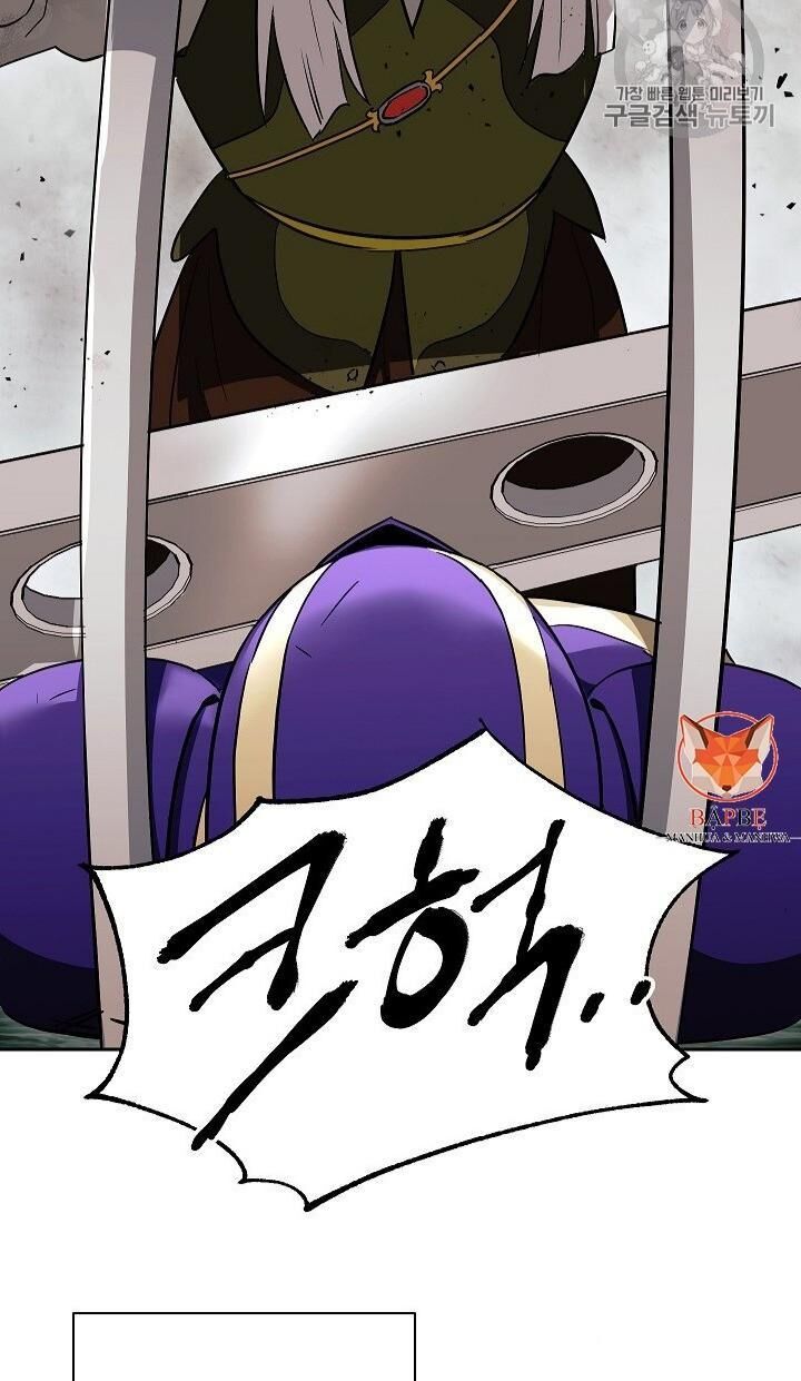 Cốt Binh Trở Lại Chap 101 - Next Chap 102