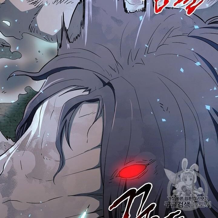 Cốt Binh Trở Lại Chap 102 - Next Chap 103
