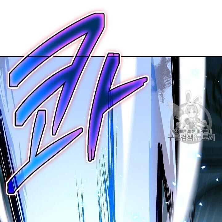 Cốt Binh Trở Lại Chap 102 - Next Chap 103