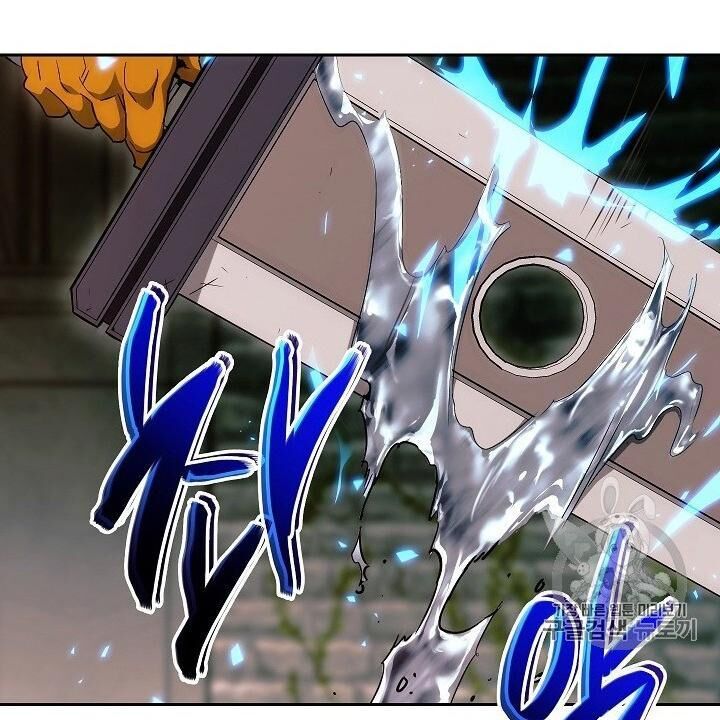 Cốt Binh Trở Lại Chap 102 - Next Chap 103
