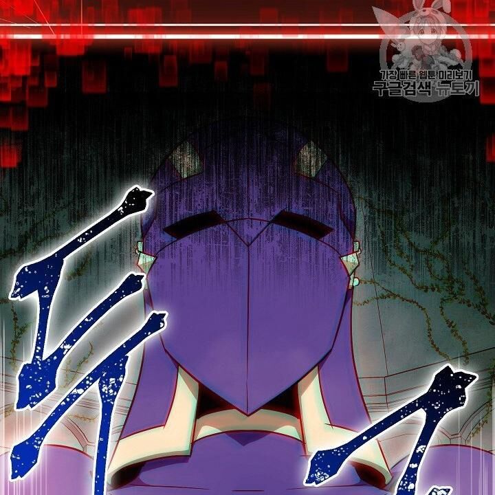Cốt Binh Trở Lại Chap 102 - Next Chap 103