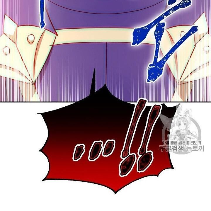 Cốt Binh Trở Lại Chap 102 - Next Chap 103