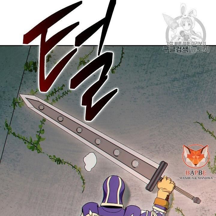Cốt Binh Trở Lại Chap 102 - Next Chap 103