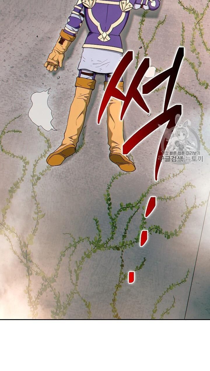 Cốt Binh Trở Lại Chap 102 - Next Chap 103