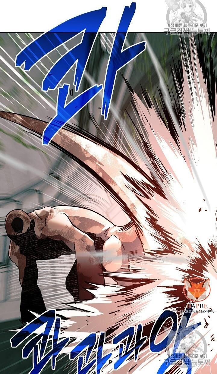 Cốt Binh Trở Lại Chap 102 - Next Chap 103