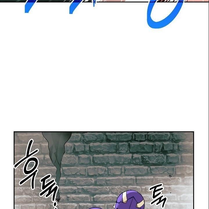 Cốt Binh Trở Lại Chap 102 - Next Chap 103