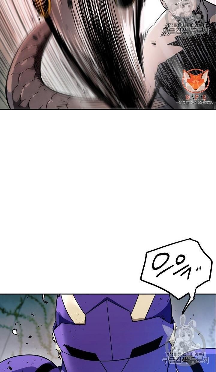 Cốt Binh Trở Lại Chap 102 - Next Chap 103