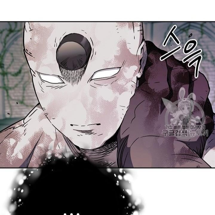 Cốt Binh Trở Lại Chap 102 - Next Chap 103