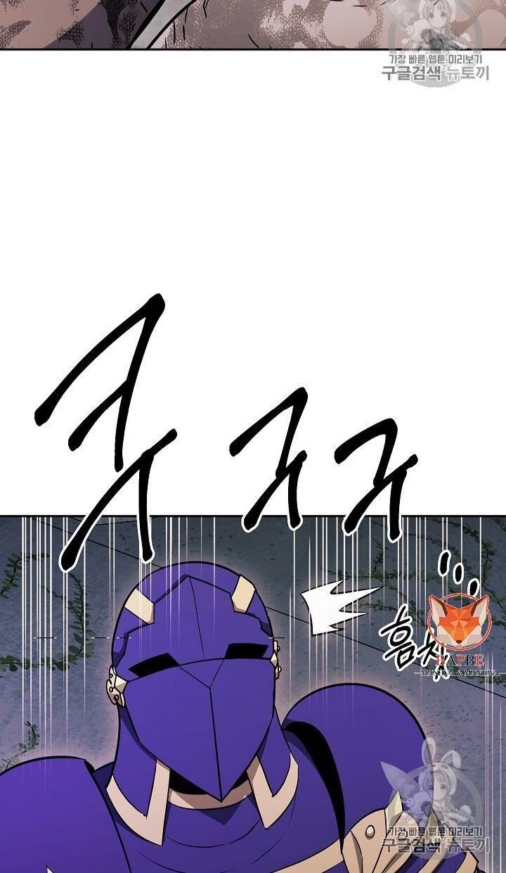 Cốt Binh Trở Lại Chap 102 - Next Chap 103