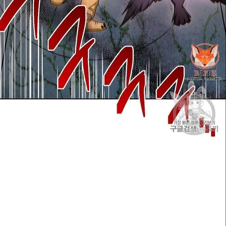 Cốt Binh Trở Lại Chap 102 - Next Chap 103