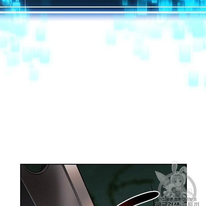 Cốt Binh Trở Lại Chap 102 - Next Chap 103