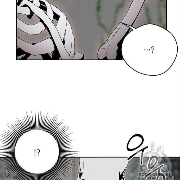 Cốt Binh Trở Lại Chap 103 - Next Chap 104