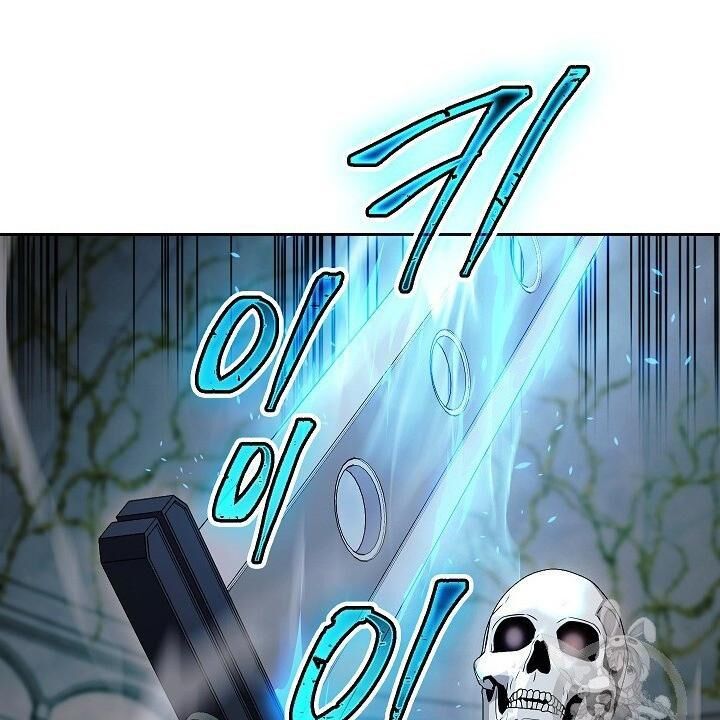Cốt Binh Trở Lại Chap 103 - Next Chap 104