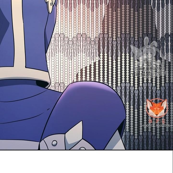 Cốt Binh Trở Lại Chap 104 - Next Chap 105