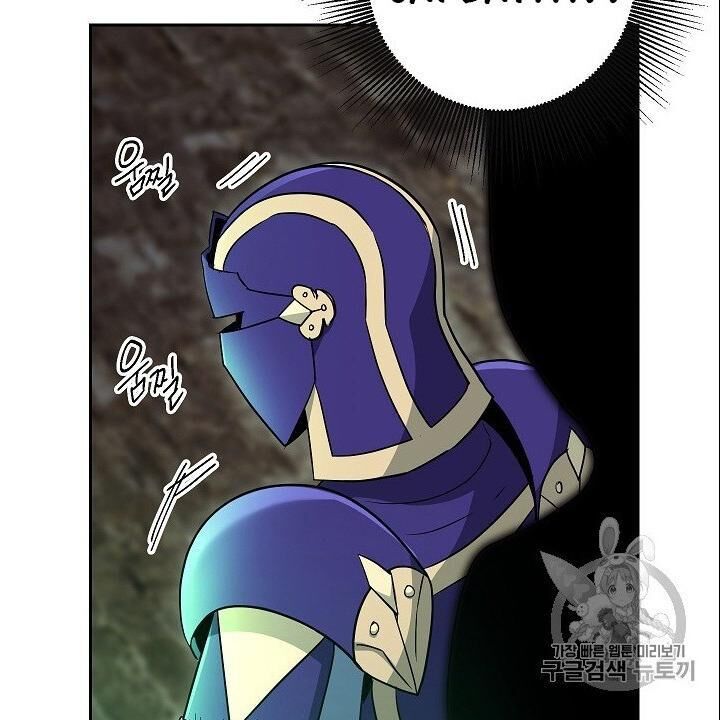 Cốt Binh Trở Lại Chap 104 - Next Chap 105