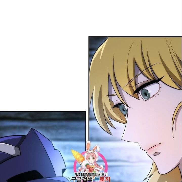 Cốt Binh Trở Lại Chap 105 - Next Chap 106