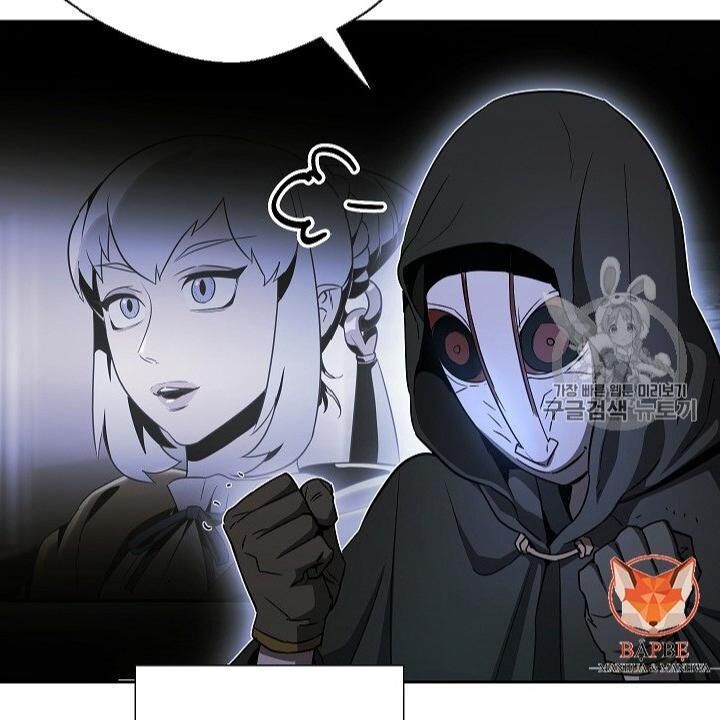Cốt Binh Trở Lại Chap 105 - Next Chap 106