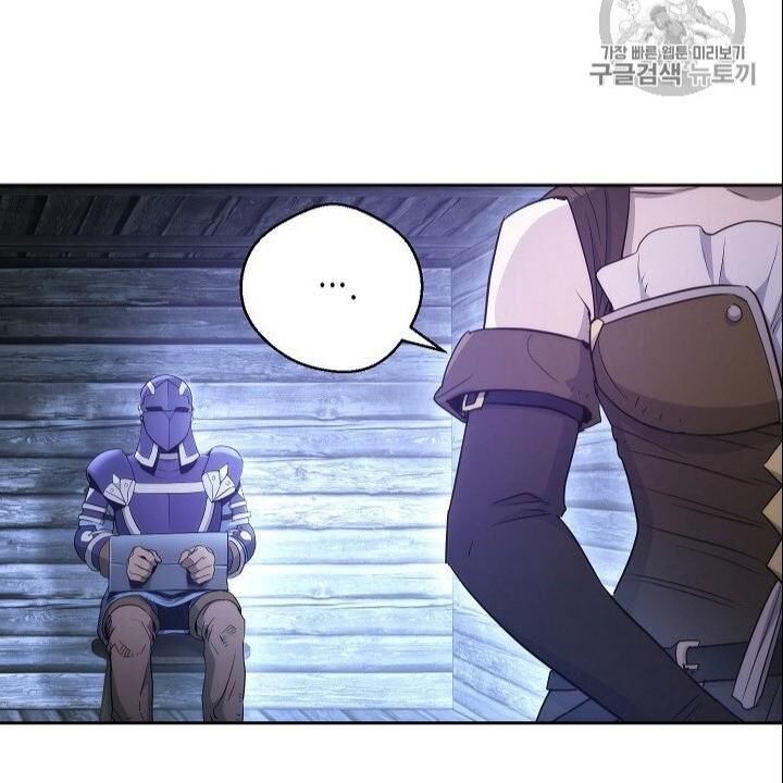 Cốt Binh Trở Lại Chap 105 - Next Chap 106