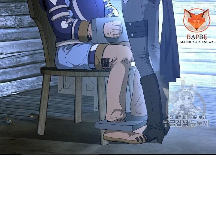 Cốt Binh Trở Lại Chap 105 - Next Chap 106