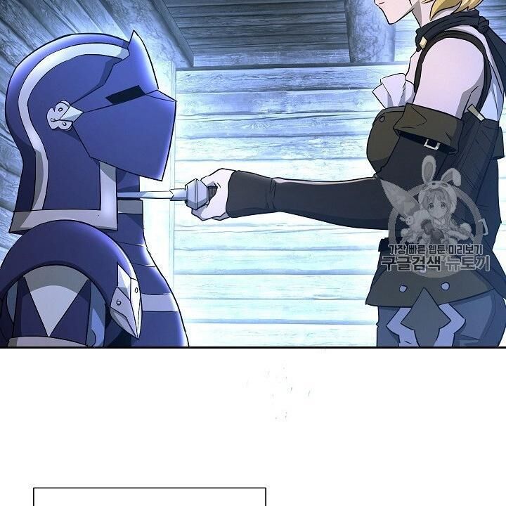 Cốt Binh Trở Lại Chap 105 - Next Chap 106
