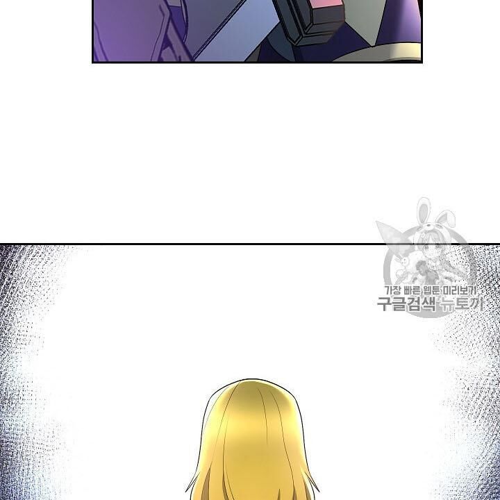 Cốt Binh Trở Lại Chap 106 - Next Chap 107