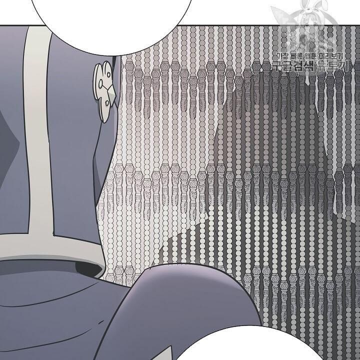 Cốt Binh Trở Lại Chap 106 - Next Chap 107