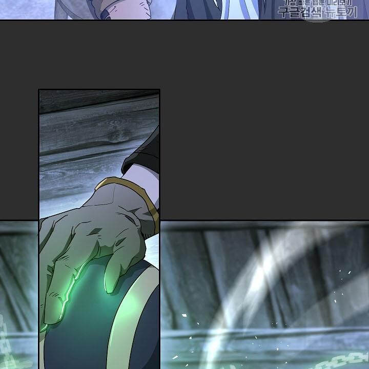 Cốt Binh Trở Lại Chap 106 - Next Chap 107