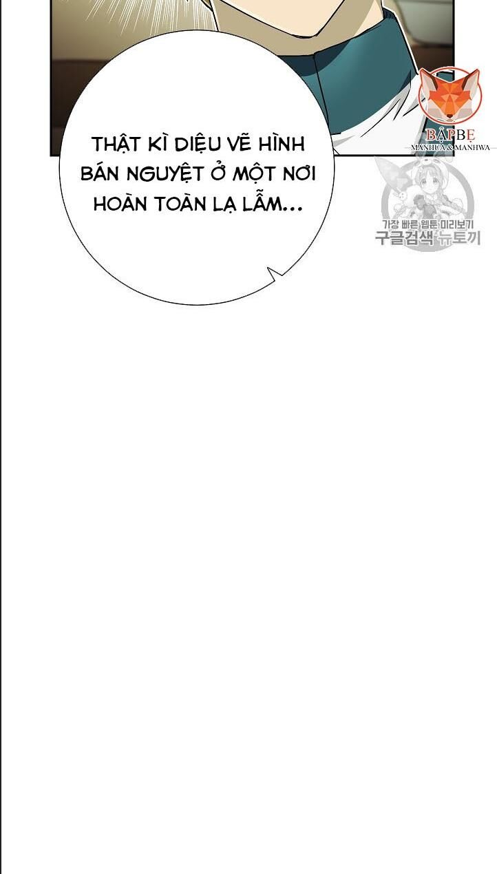 Cốt Binh Trở Lại Chap 106 - Next Chap 107