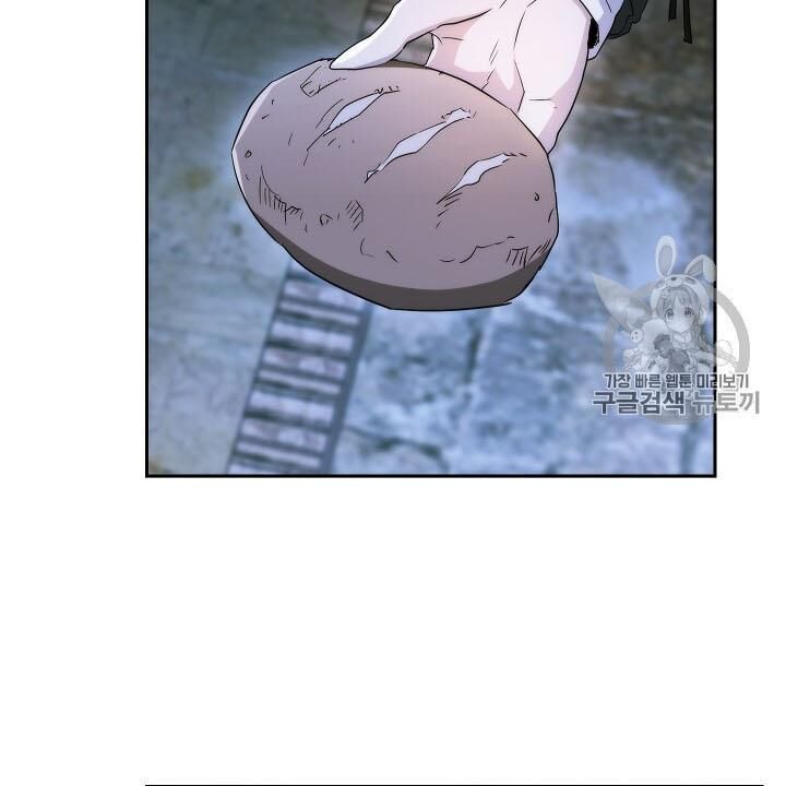 Cốt Binh Trở Lại Chap 106 - Next Chap 107