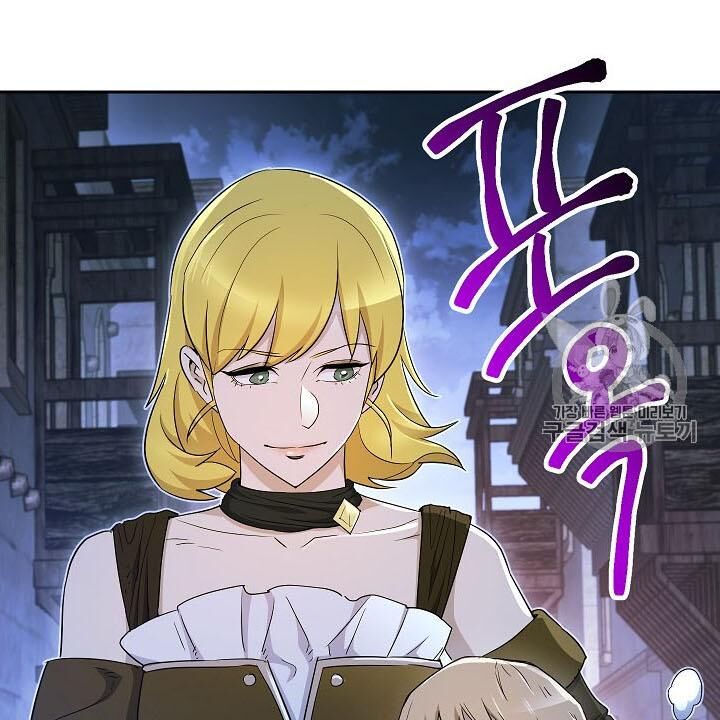 Cốt Binh Trở Lại Chap 107 - Next Chap 108