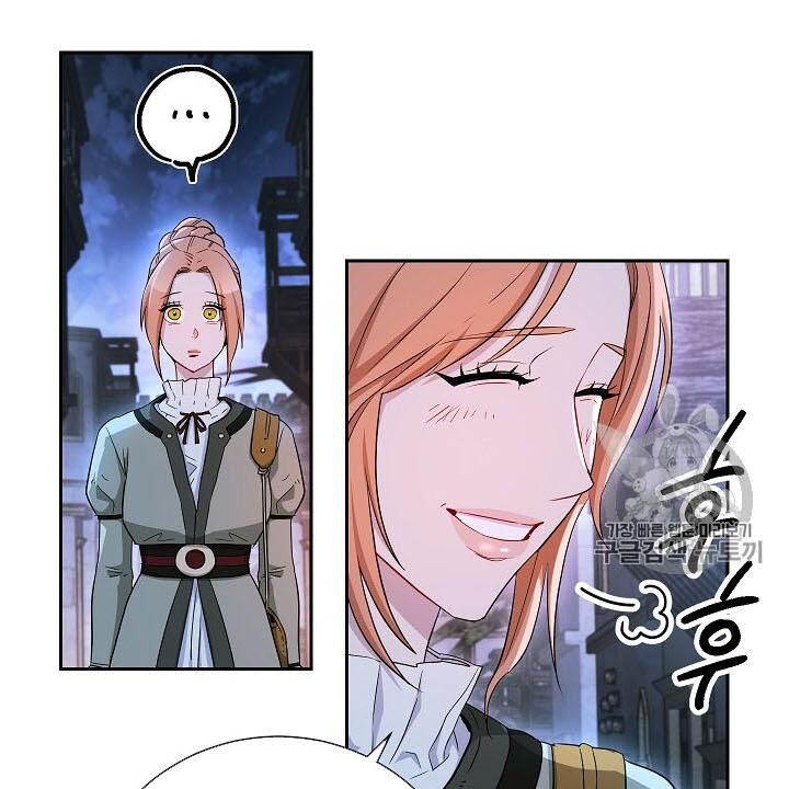 Cốt Binh Trở Lại Chap 107 - Next Chap 108