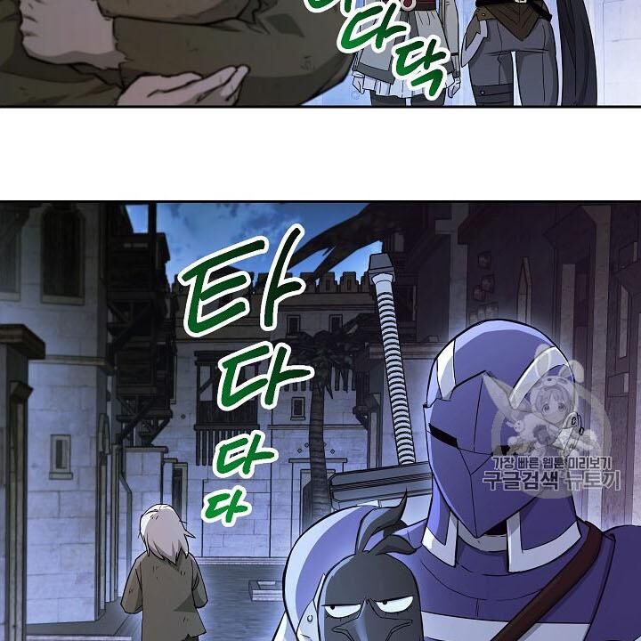Cốt Binh Trở Lại Chap 107 - Next Chap 108