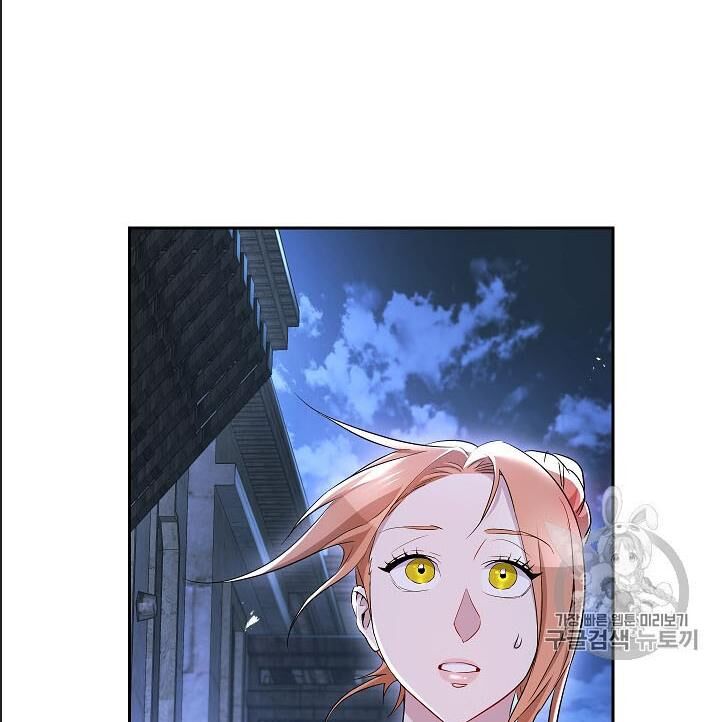 Cốt Binh Trở Lại Chap 107 - Next Chap 108