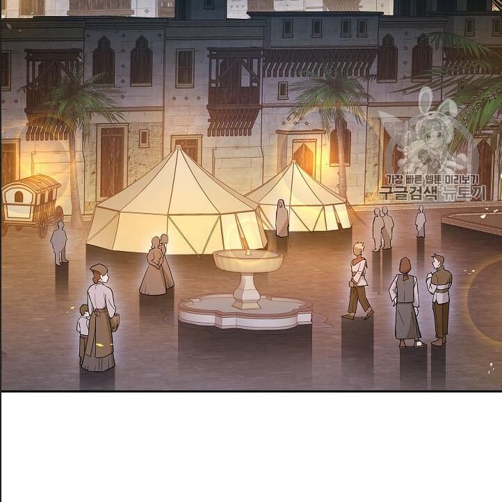 Cốt Binh Trở Lại Chap 107 - Next Chap 108