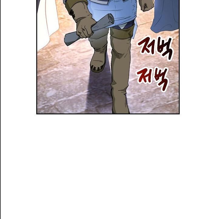 Cốt Binh Trở Lại Chap 107 - Next Chap 108
