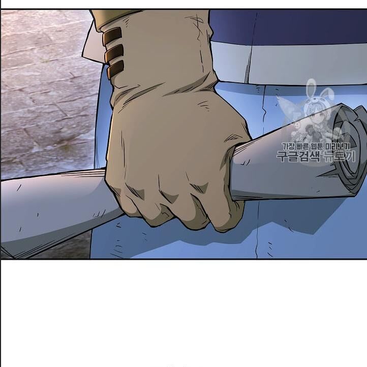 Cốt Binh Trở Lại Chap 107 - Next Chap 108