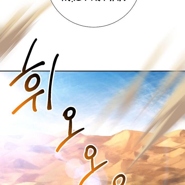 Cốt Binh Trở Lại Chap 107 - Next Chap 108