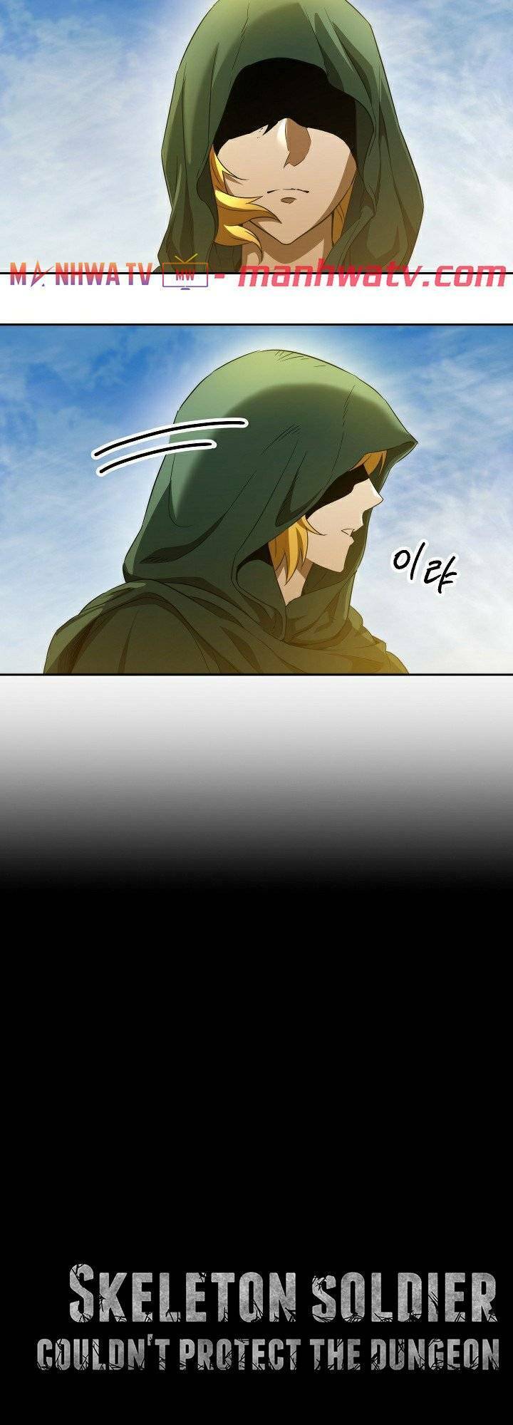 Cốt Binh Trở Lại Chap 108 - Next Chap 109